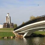 Остров Мужества и Скорби (Минск)