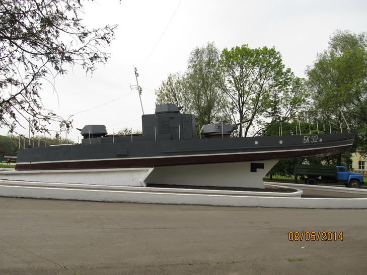 Бронекатер