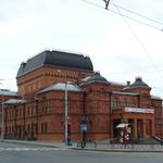 Театр (Могилев)