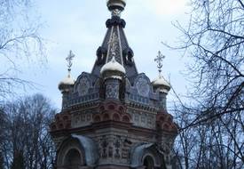 Часовня-усыпальница Паскевичей