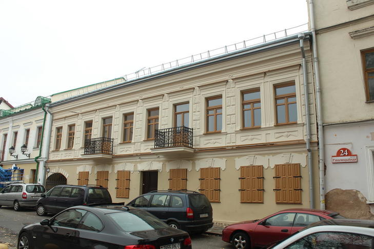 Дом Либерман