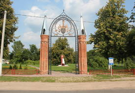 Усадьба Лопатинских: брама