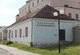 Коллегиум иезуитов: служебный корпус (Пинск)