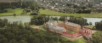 Легенда о Несвиже