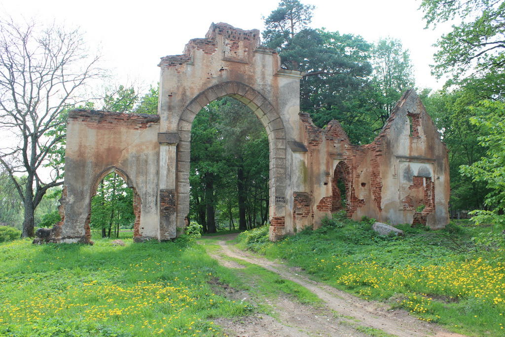 Усадебно парковый комплекс Чапских