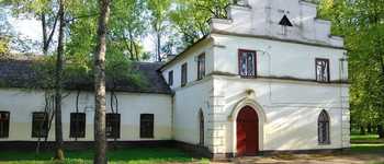 Чудо-деревья в Станьково